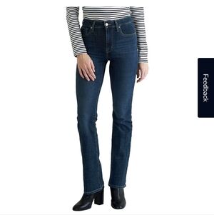 Women’s High-Rise BOOTCUT Levi's